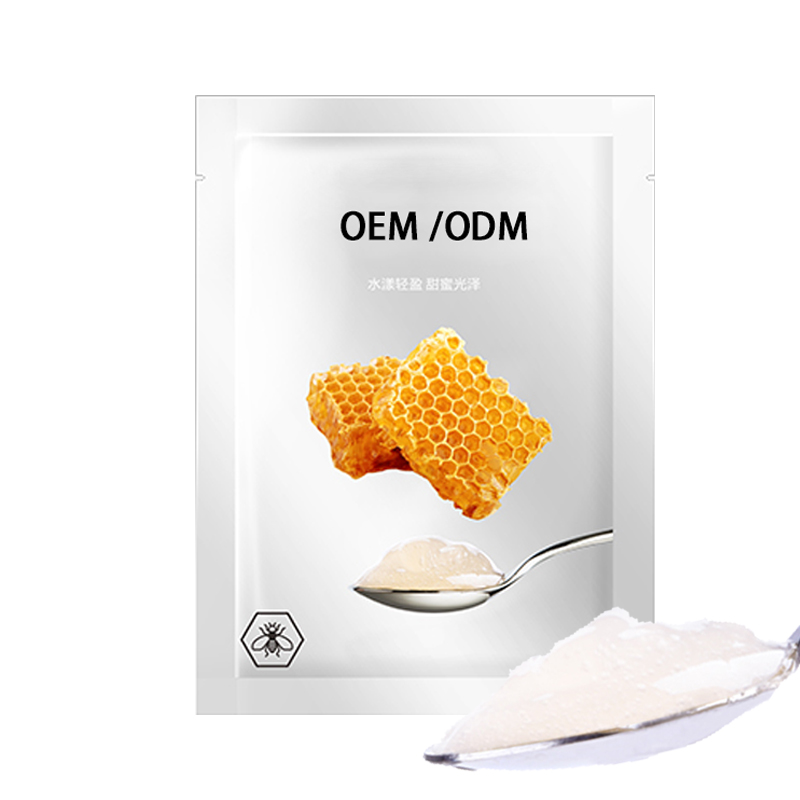 超凡科技_广州源头OEM加工贴牌 补水保湿面膜OEM