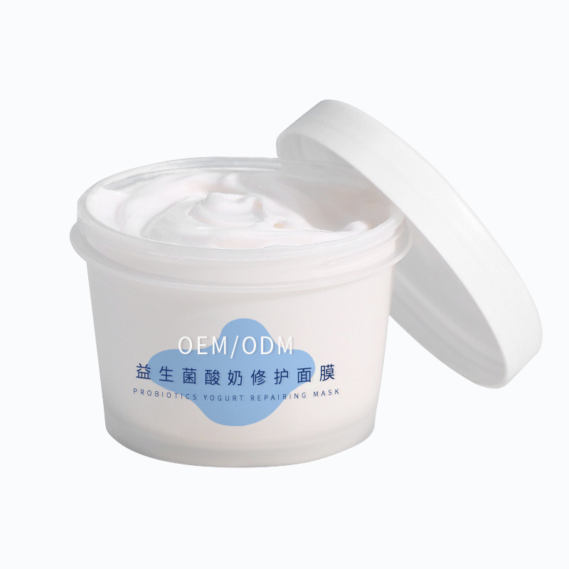 超凡科技_益生菌酸奶面膜OEM