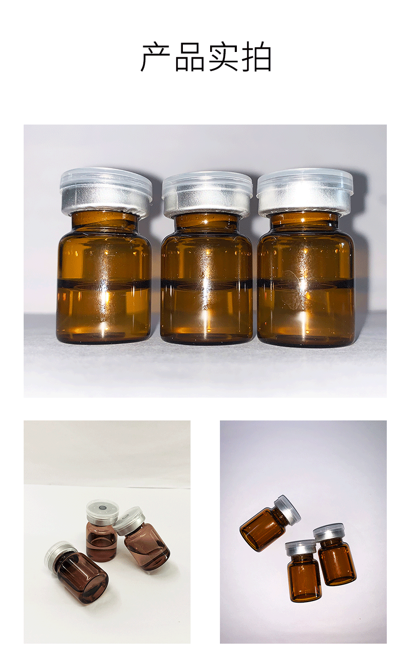 超凡科技_V提拉 ST嫒美提 OEM定制加工贴牌 面部精雕