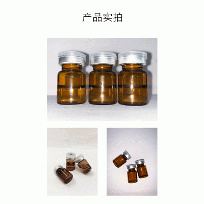超凡科技_V提拉 ST嫒美提 OEM定制加工贴牌 面部精雕