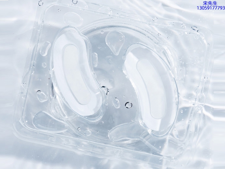 超凡科技_美容院玻尿酸微针眼贴OEM 玻尿酸微晶片眼贴OEM