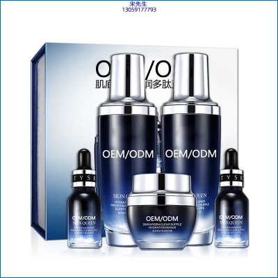 超凡科技_肌底修护滋润多肽五件套