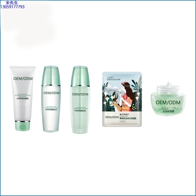 超凡科技_补水保湿化妆品套装