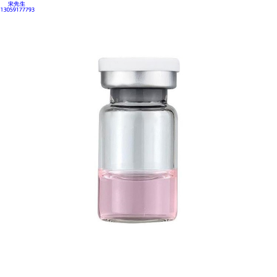 超凡科技_水光动能素精华原液OEM代加工贴牌