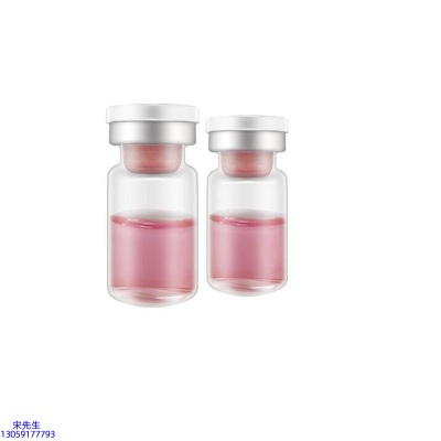 超凡科技_水光动能素精华原液OEM定制