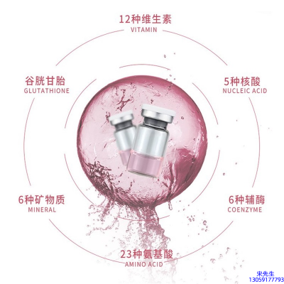 超凡科技_水光动能素精华原液现在最好有哪些?